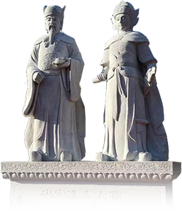 冯宝冼夫人神位