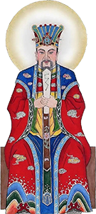 地官赦罪