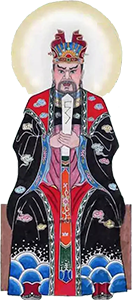 水官解厄