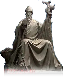 孙思邈