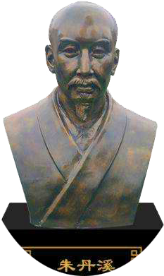 朱丹溪