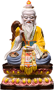 金属业李老君