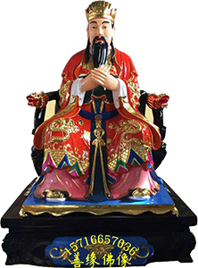 五岳大帝