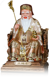 土地公