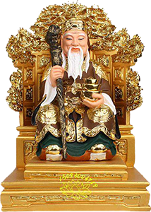 山神