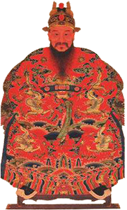 皖南汪公大帝