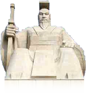 轩辕黄帝