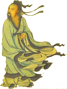 冲虚真人