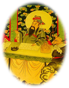 十殿阎王