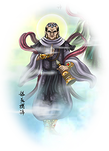 五方揭谛