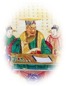 十殿阎王