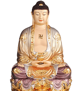 阿弥陀佛