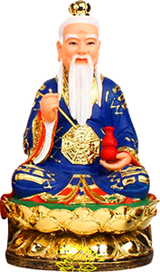 高上道君