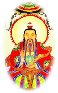南朱高上虚皇道君