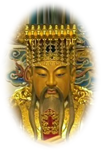 玉玄太皇君