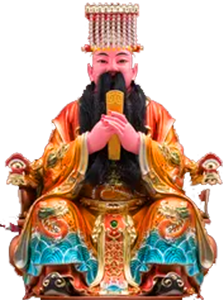 玉皇道君