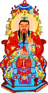 清玄道君