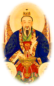 玄皇高真