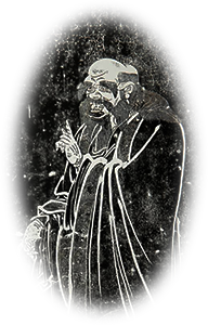 洞曜道君