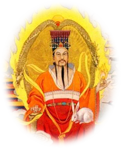 大帝上道君