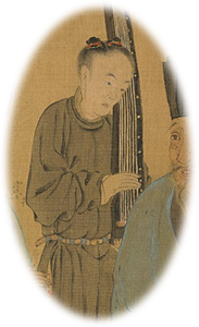 左杨王