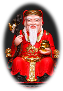 右保公王君