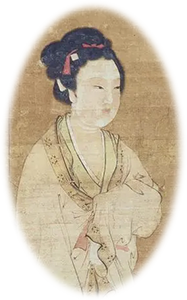 六微玄清夫人