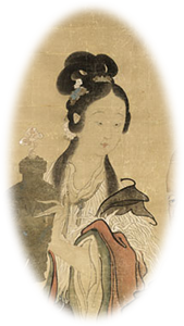 西汉夫人