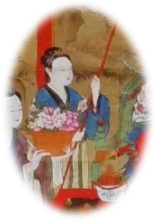 地成君