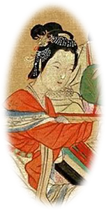 张灵子