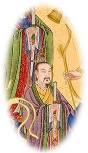 玄和阴陵上帝