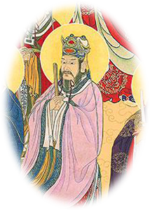 束极老人扶阳公子