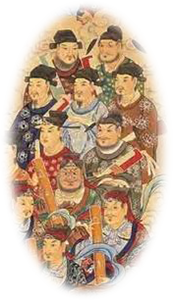 风后