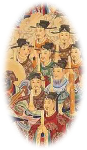 西归子