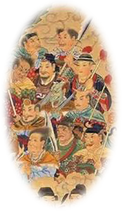 支离