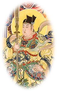 啮缺