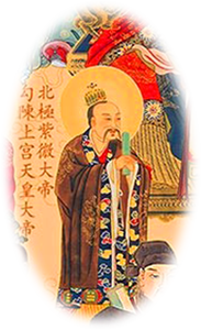 卞随