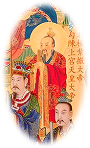 北人