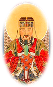 安公