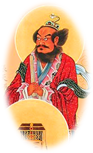 大项