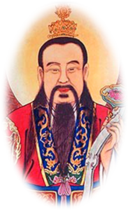 太极右真人安度明