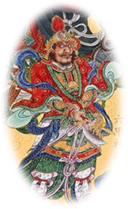 玄洲仙都绛文期