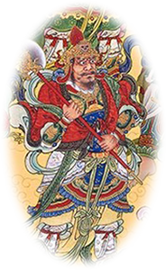 紫阳真人范明期