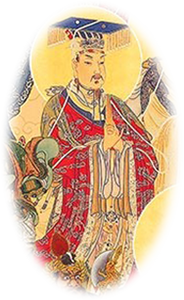 陆浑真人太极监西郭幼度