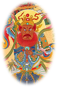 邯郸张君