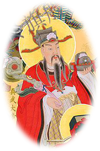 庚桑子