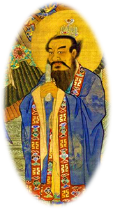 太上玄一三真