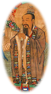 弄玉