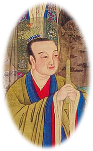 太清仙王赵车子