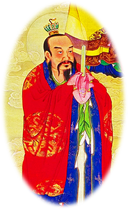 中岳真人孟子卓